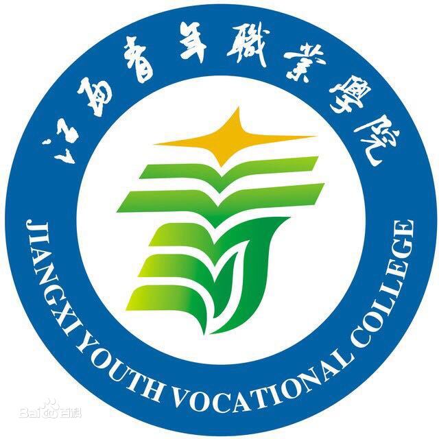 江西青年职业学院校徽